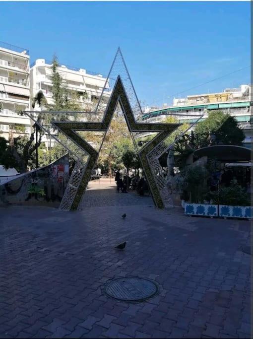 7th Floor Spacious Veranda In The Heart Of דירה